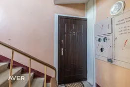 Kapitāli izremontēts 3istabu dzīvoklis Dobelē