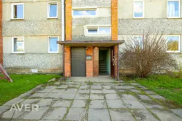 Nākotnes iela 4, Rīdzene, Cēsu nov.