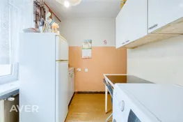 2 istabu dzīvoklis