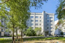 Dzīvoklis