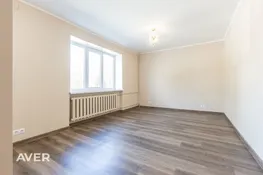 Mazs kompakts 2istabu dzīvoklis