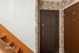 Dzīvoklis ar skatu