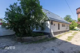 Namīpašums