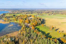Māja