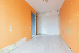 Īpašums Pierīga