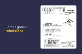 Ogres nov., Ogresgala pagasts, Krusas 1