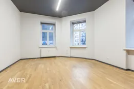 Perspektīvs īpašums Rīgas centrā