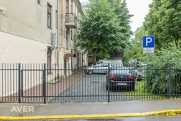 Nometņu iela 5-5B, Rīga