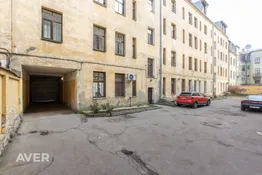 Dzīvoklis