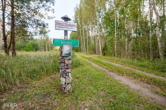 Avotiņi