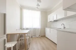 Dzīvoklis