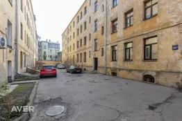 Dzīvoklis