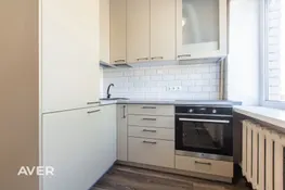 Mazs kompakts 2istabu dzīvoklis