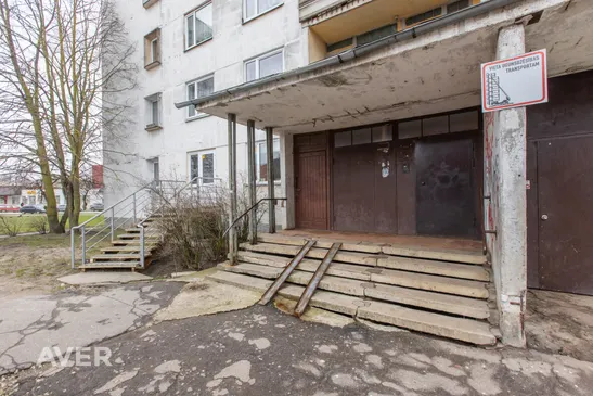 Pasta iela 38-71, Jelgava