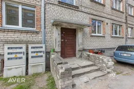 Sudrabu Edžus 4-15, Jelgava