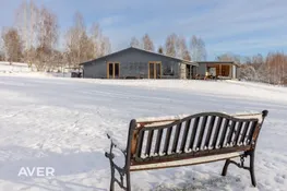 Ainavisks īpašums