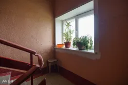 Vienistabas dzīvoklis