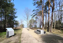Jūrmala – 150 metri līdz jūrai!
