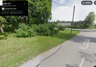 Object image 1