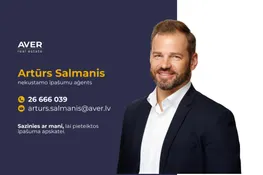 Ķekavas nov., Ķekavas pagasts, Akotu iela 16