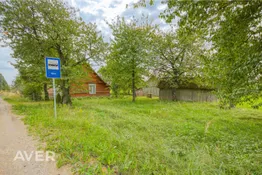 Īpašums lauku miera cienītājiem