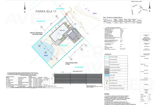 Ādažu nov., Ādaži, Parka iela 17