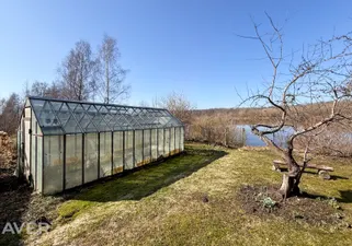 Object image 1