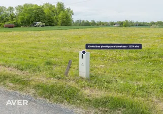Object image 2