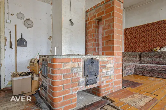 Dzelzceļa Stacija 