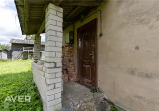 Object image 2