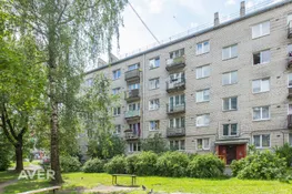 Divu istabu dzīvoklis