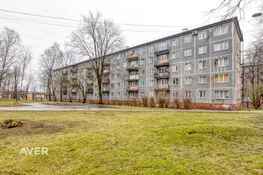 Dzīvoklis