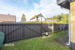 Privātmāja Ziemeļblāzmā