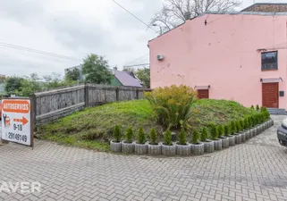 Object image 1
