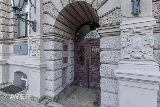 Biroja telpas Meierovica bulvārī