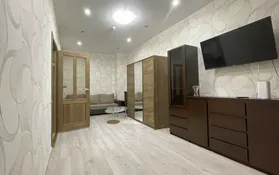 Dzīvoklis centrā, investīcijai