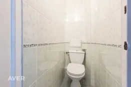 3 istabu dzīvoklis pie Rīgas 84. vidusskolas!
