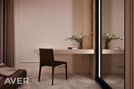 TAL Residence