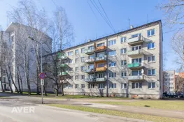 Elegants dzīvoklis Sarkandugavā