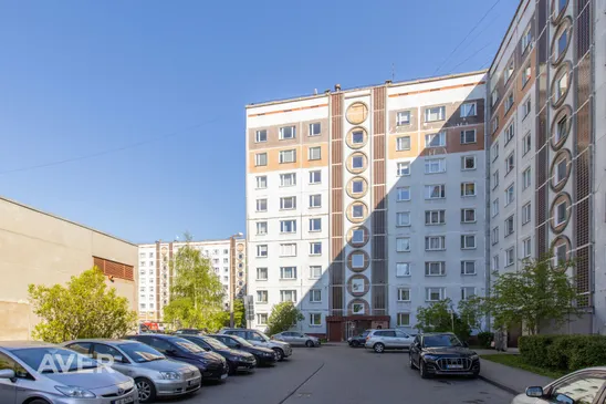 Dzīvoklis ar skatu