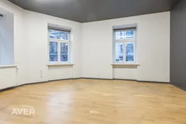 Perspektīvs īpašums Rīgas centrā