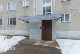 Rīga,Dubultu iela 16