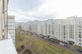 Dzīvoklis ar panorāmas skatu pāri pilsētai