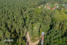 Ādažu nov., Stapriņi, Papardziedi
