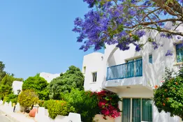Dzīvoklis Kato Paphos