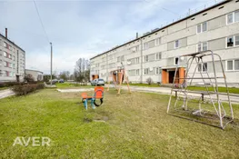 Dzīvoklis