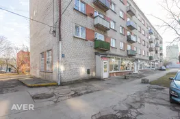 Kapitāli remontēts , ar eko apdari , gaišs  2 istabu dzīvoklis