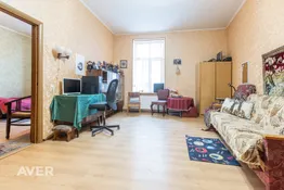 Plašs dzīvoklis centrā