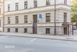 Perspektīvs īpašums Rīgas centrā