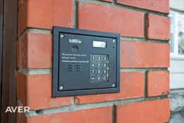 Divu istabu dzīvoklis Valmierā